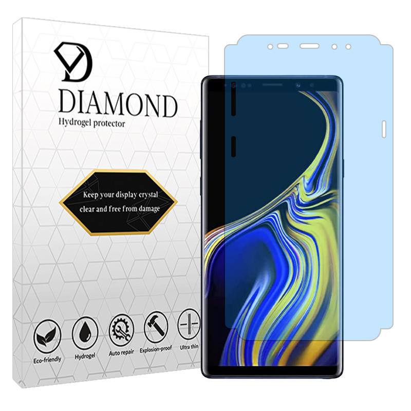 محافظ صفحه نمایش بلوکات دیاموند مدل Eye Care مناسب برای گوشی موبایل سامسونگ Galaxy Note9