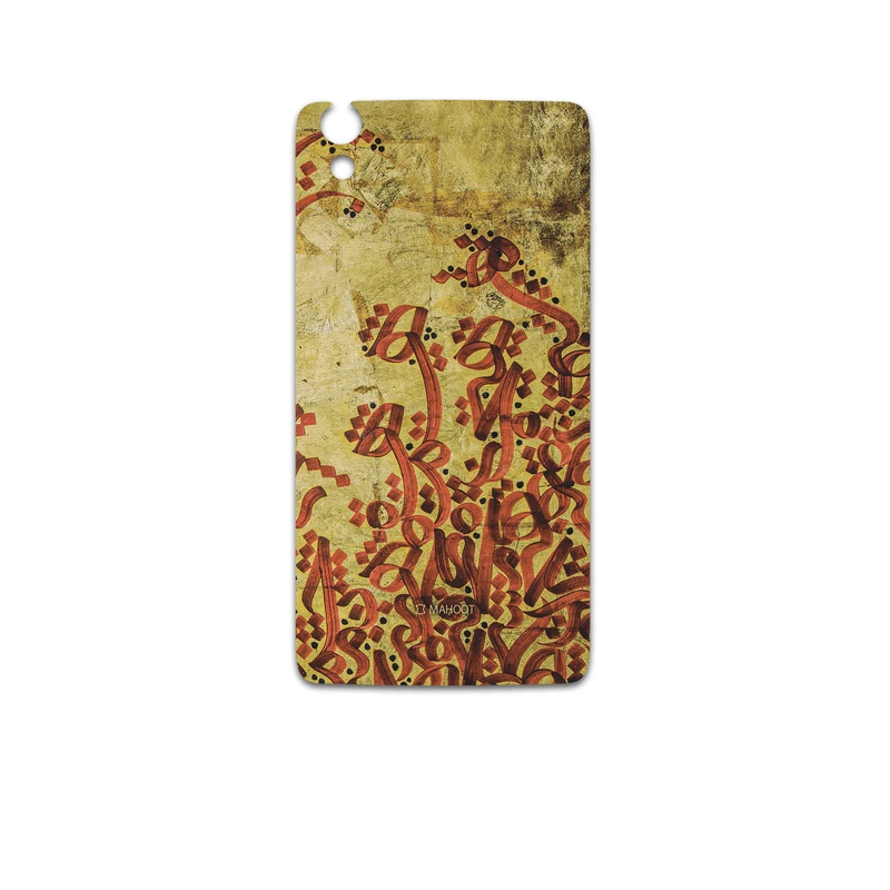 برچسب پوششی ماهوت مدل Nastaliq-5 مناسب برای گوشی موبایل بلک بری DTEK50