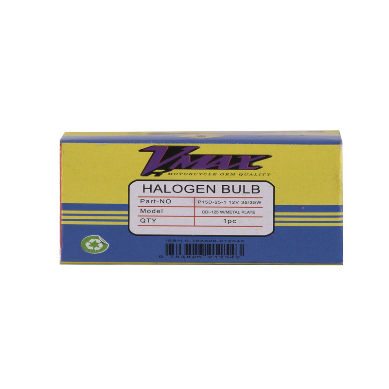لامپ هالوژن کد 01 مناسب برای موتور سیکلت ویمکس