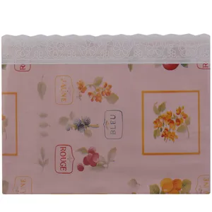 سفره 6 نفره مدل PJ-108253
