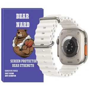 بند برنارد مدل Ocean مناسب برای ساعت هوشمند ویرفیت S8 Ultra Max