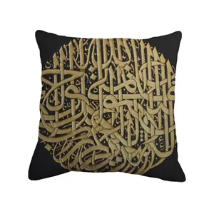 کاور کوسن طرح نوشته  کد 8911