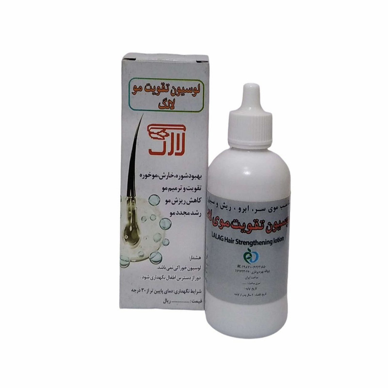 لوسیون تقویت مو لالگ مدل kada01 حجم 60 میلی لیتر لوسیون تقویت مو لالگ مدل kada01 حجم 60 میلی لیتر