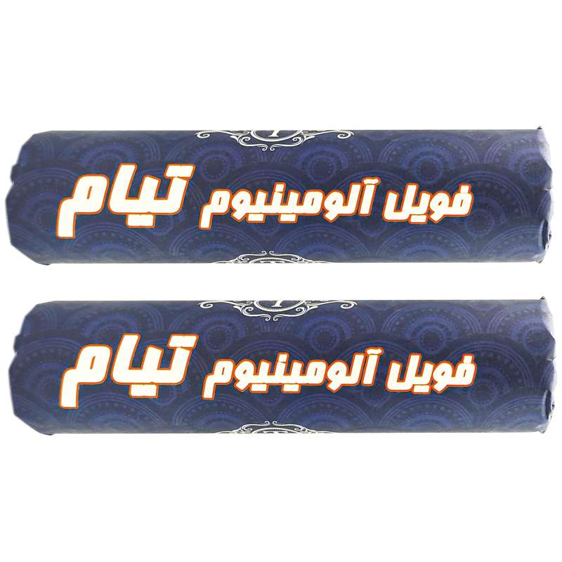 فویل تیام مدل آلومینیوم کد T20-5 رول 10 متری مجموعه 2 عددی