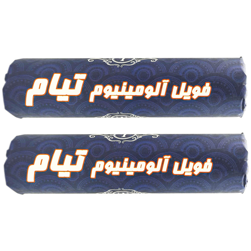 فویل تیام مدل آلومینیوم کد T20-5 رول 10 متری مجموعه 2 عددی