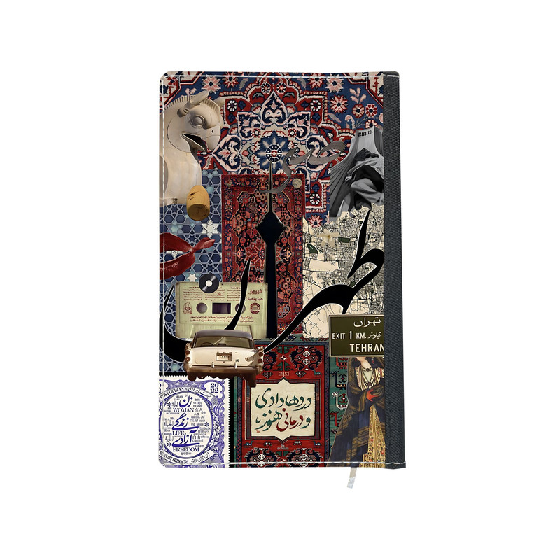 سالنامه سال 1403 طرح طهران