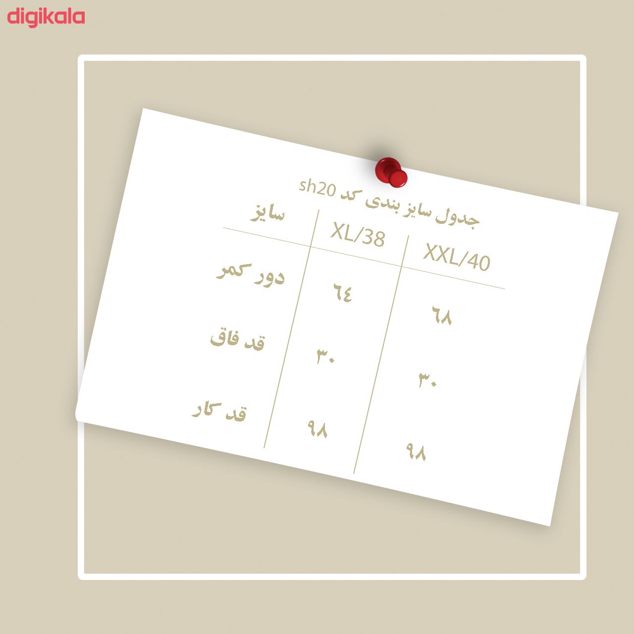 شلوار زنانه مدل دم پا کش کد sh20 main 1 3