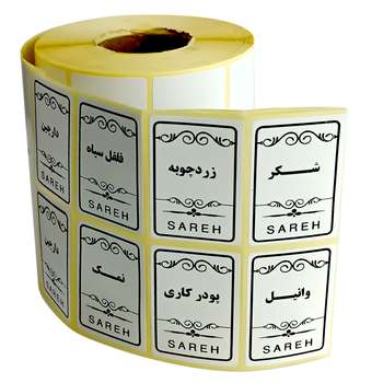 کاغذ