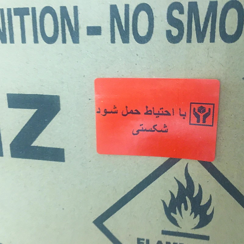 عکس شماره 4