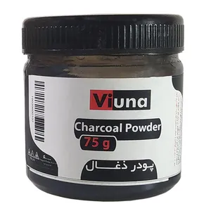 پودر زغال ویونا کد 345622156 حجم 75 میلی لیتر