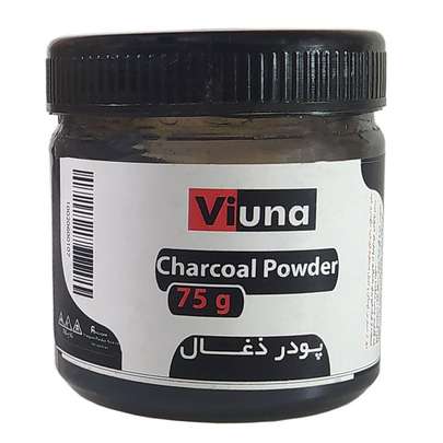پودر زغال فعال را از کجا تهیه کنیم؟