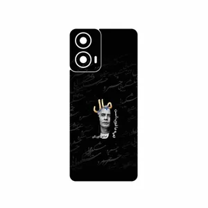 MAHOOT Khosrow Shakibaei Cover Sticker for Motorola Moto G24