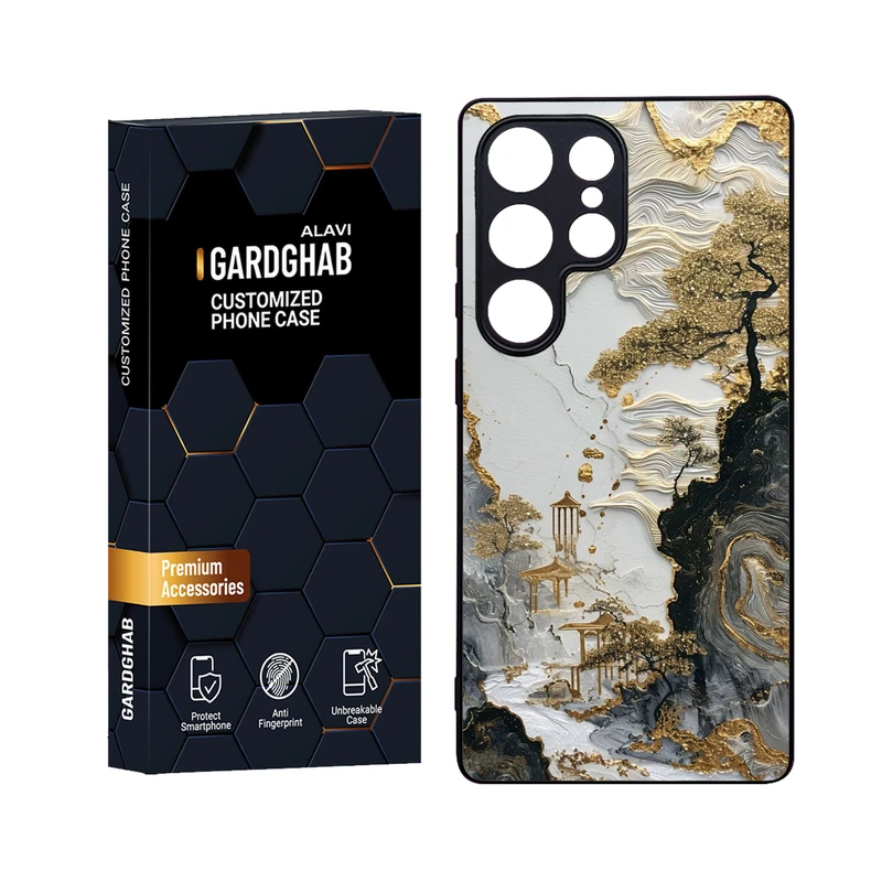 کاور گارد قاب علوی مدل Glass مناسب برای گوشی موبایل سامسونگ  Galaxy S25 Ultra