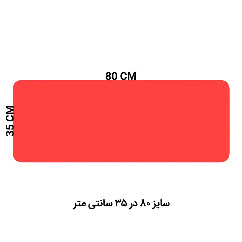 ماوس پد داریان مدل MD777