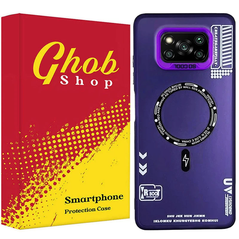 کاور قاب شاپ مدل مگ سیف طرح UV مناسب برای گوشی موبایل شیائومی Poco X3 / X3 Pro / X3 NFC