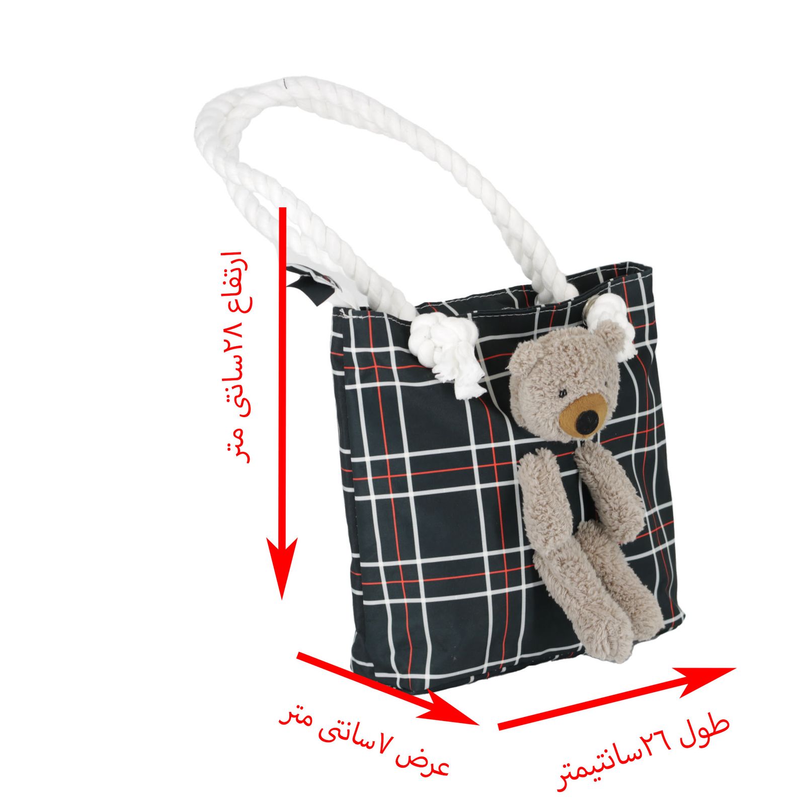 کیف دستی دخترانه طرح تدی کد 40007 -  - 2
