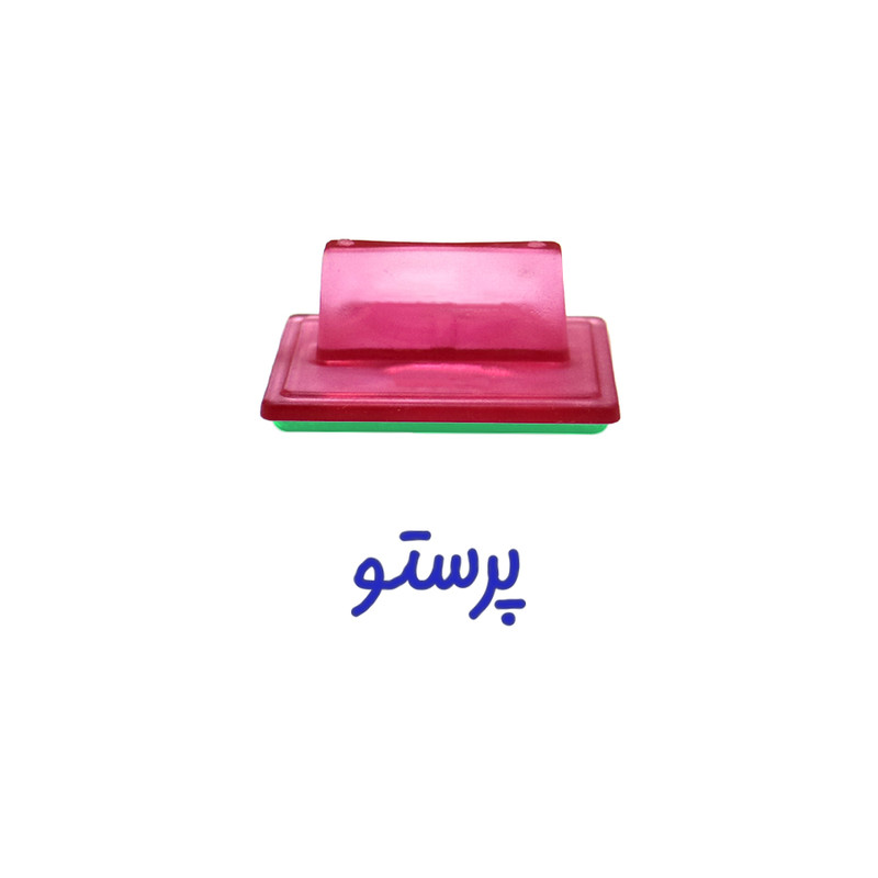 مهر حس آمیزی مدل حنا طرح پرستو