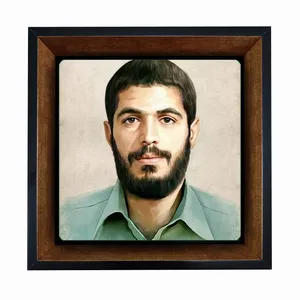 تابلو کاشی مبین ایده طرح شهید هادی کد   X27  -  m856
