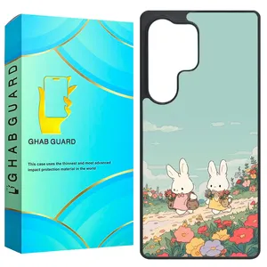 Ghab Guard GS26U Cover For Samsung Galaxy S26 Ultra