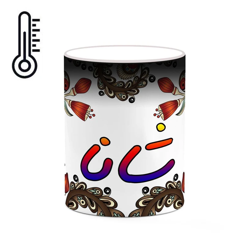 ماگ حرارتی کاکتی مدل اسم شانا طرح سنتی گل و بته کد mgh45776