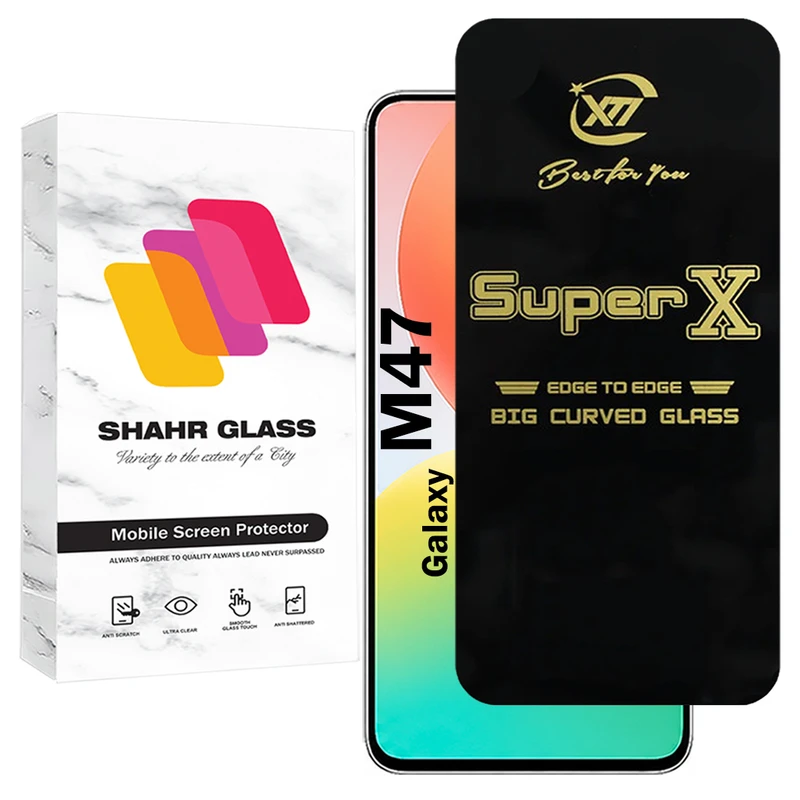 محافظ صفحه نمایش شهر گلس مدل SUPXS20 مناسب برای گوشی موبایل سامسونگ Galaxy M47 5G