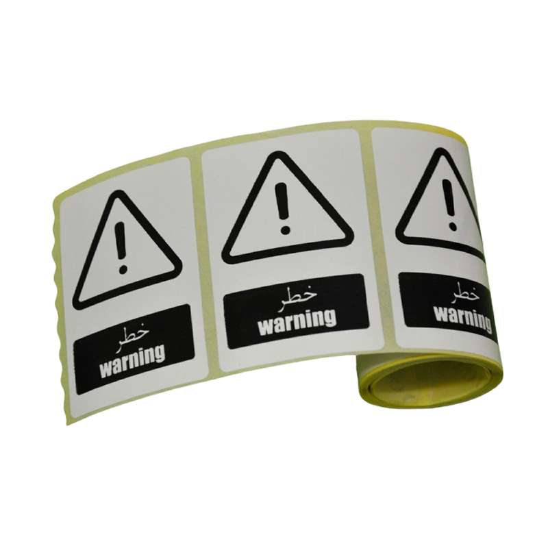 برچسب هشدار آسانکار طرح خطر مدل W1 بسته 100 عددی