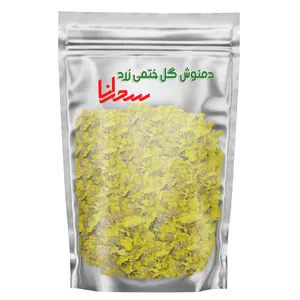 دمنوش گل ختمی زرد سحرانا - 100 گرم