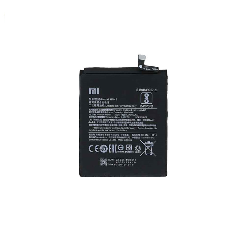 باتری موبایل مدل BN46 ظرفیت 4000 میلی آمپر ساعت مناسب برای گوشی موبایل شیائومی Redmi Note 8