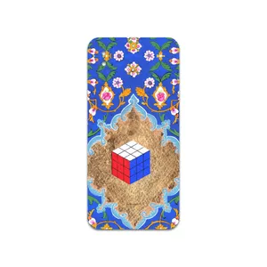 MAHOOT Maryams-Mathematics Cover Sticker for Xiaomi Redmi 9i Sport