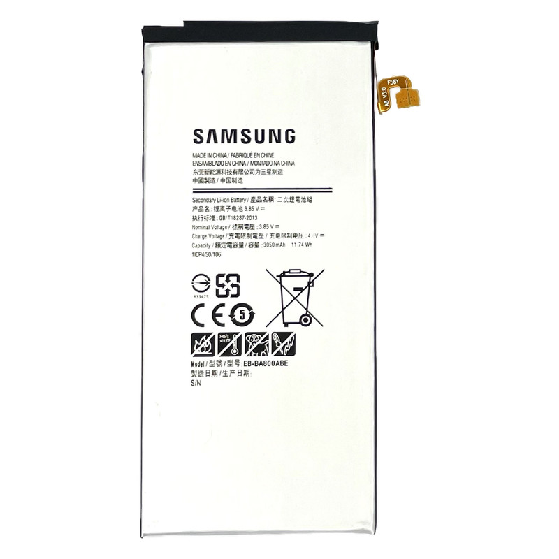 باتری موبایل مدل EB-BA800ABE ظرفیت 3050 میلی آمپر ساعت مناسب برای گوشی موبایل Galaxy A8