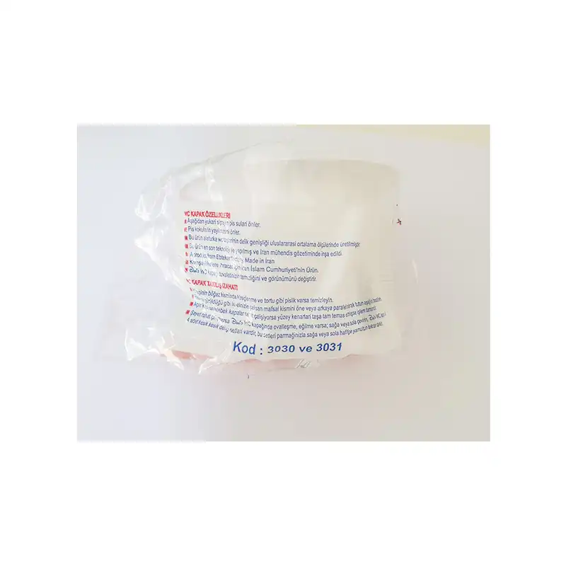 چاه بست توالت دنیز کد SW2