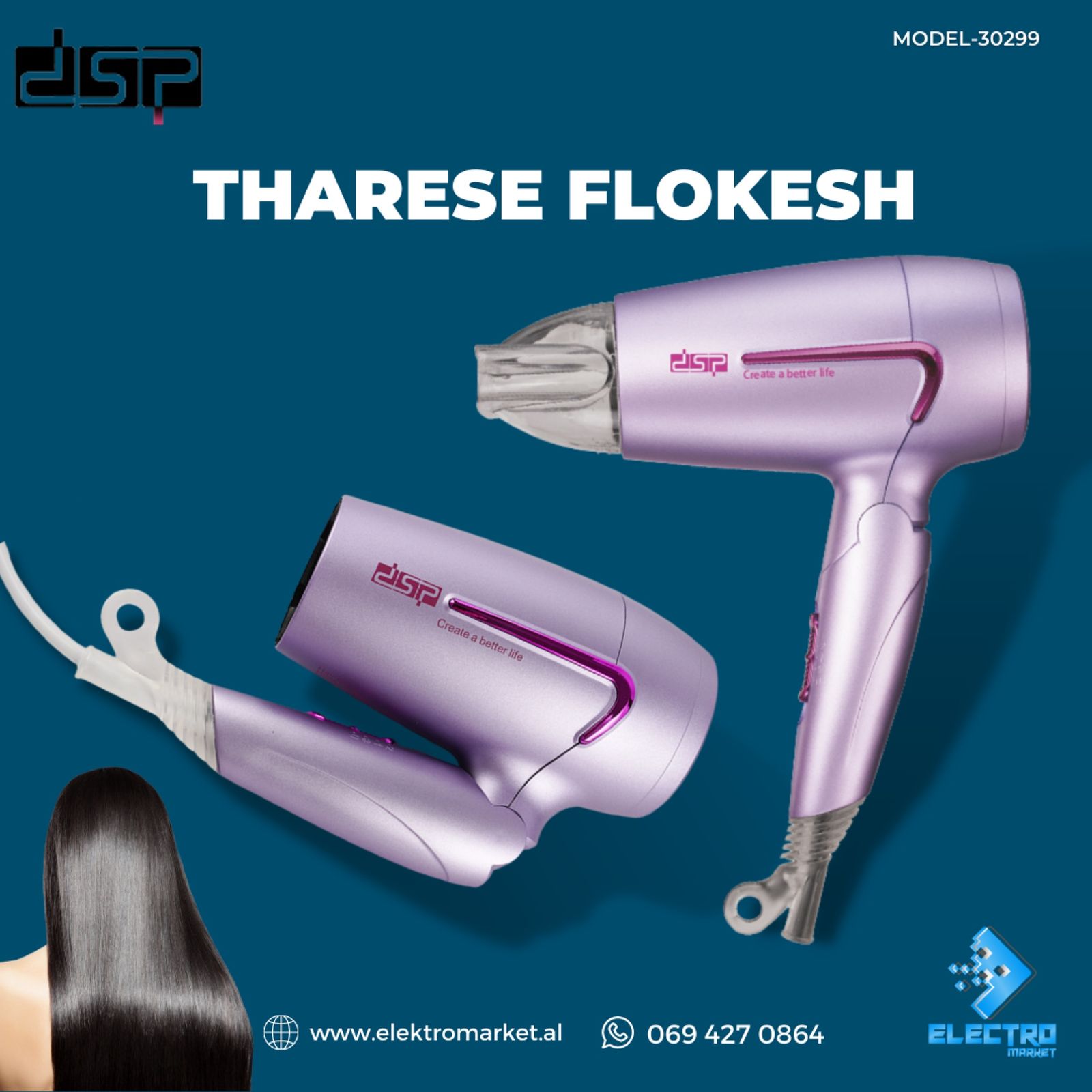 سشوار مسافرتی دی اس پی مدل 30299 -  - 4
