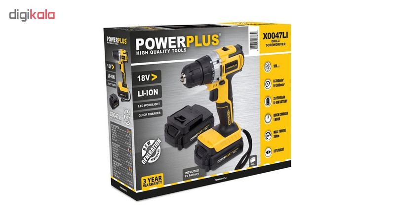 دریل پیچگوشتی شارژی پاورپلاس مدل POWX0047LI