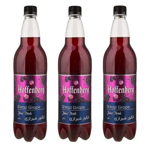نوشابه گازدار انگور هوفنبرگ - 1 لیتر بسته 3 عددی