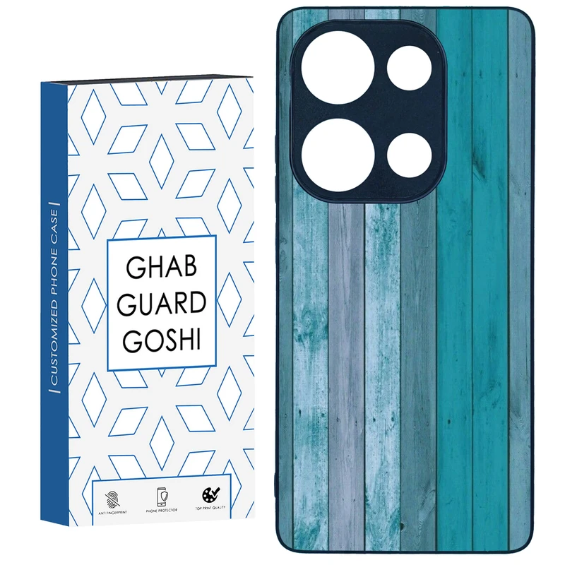 کاور قاب گارد گوشی طرح چوب آبی کد TPU-254 مناسب برای گوشی موبایل شیائومی Redmi Note 13 Pro 4G / Poco M6 Pro 4G