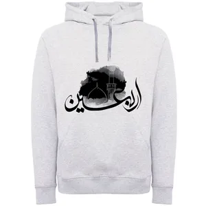 هودی مردانه مدل اربعین M123