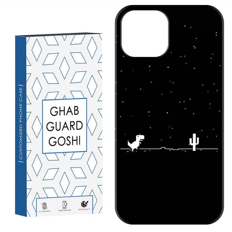 کاور قاب گارد گوشی طرح دایناسور کد Dimo-697 مناسب برای گوشی موبایل اپل  IPHONE 13 / 14   