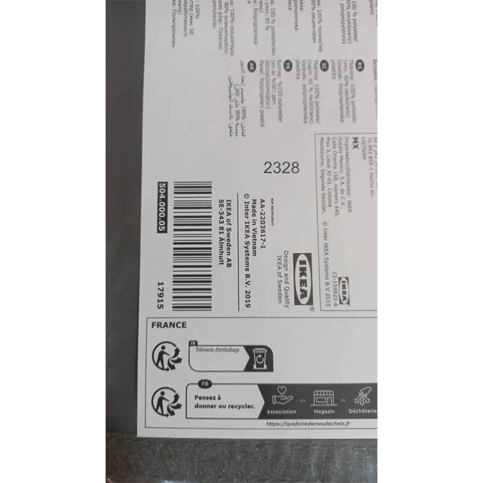 باکس نظم دهنده ایکیا مدل SKUBB کد 005