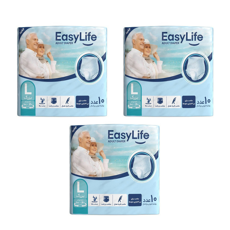 پوشینه شورتی بزرگسال ایزی لایف مدل 002 سایز بزرگ مجموعه 3 عددی