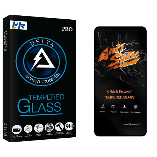 محافظ صفحه نمایش پی کی مدل Delta Anti Static مناسب برای گوشی موبایل شیائومی Redmi Note 12 Pro