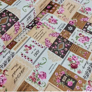 پارچه ملحفه طرح انگلیس هوم k30