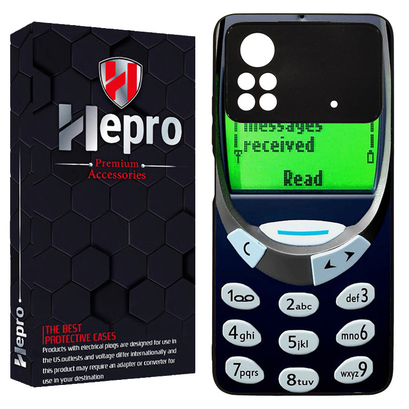 کاور هپرو طرح فانتزی مدل TPU مناسب برای گوشی موبایل شیائومی Poco M4 Pro 4G