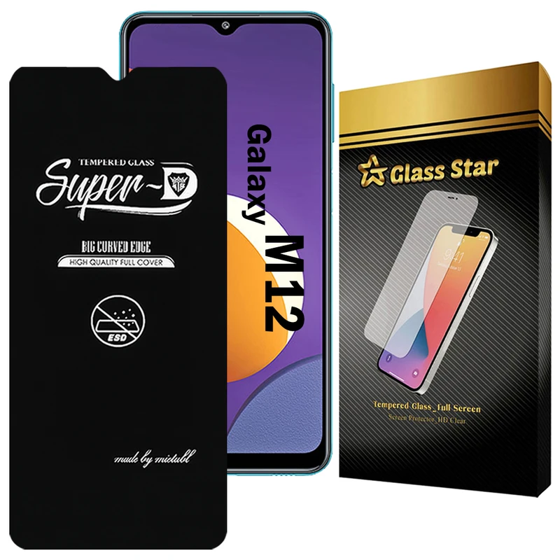 محافظ صفحه نمایش گلس استار مدل SUPERDNS مناسب برای گوشی موبایل سامسونگ Galaxy M12