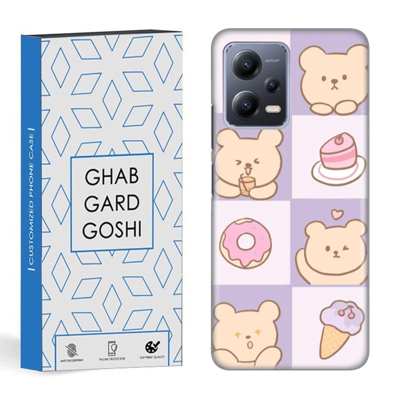 کاور قاب گارد گوشی طرح خرس فانتزی کد DIMO-043 مناسب برای گوشی موبایل شیائومی redmi note 12 5g / poco x5 5g