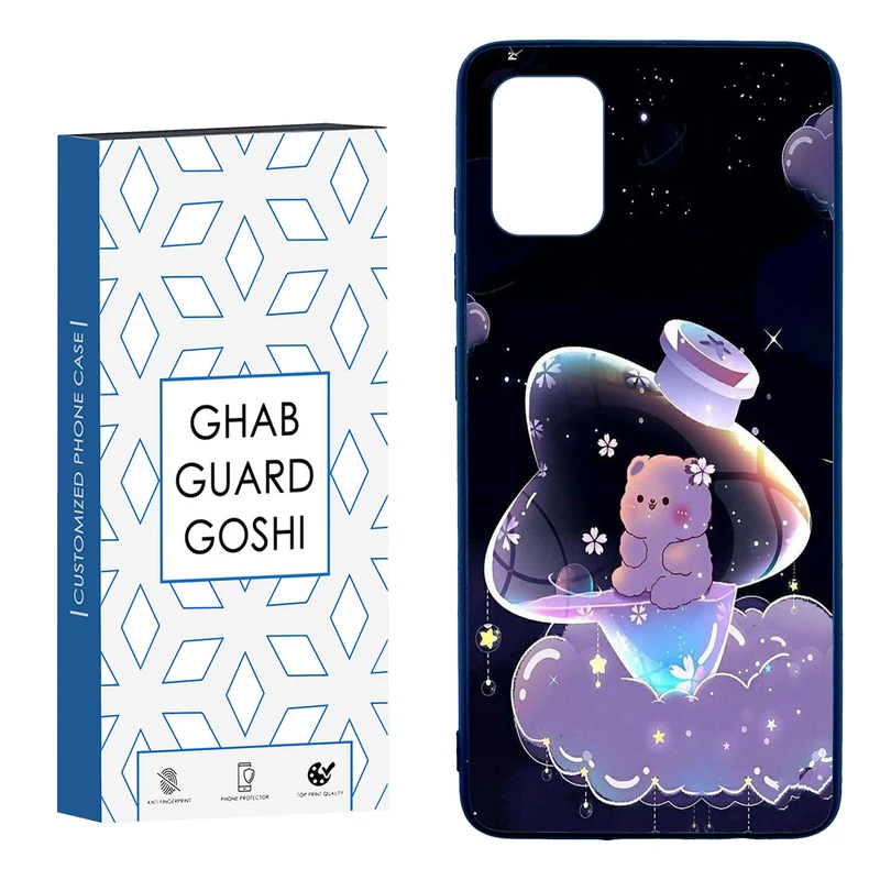 کاور قاب گارد گوشی طرح خرس فانتری کد TPU-052 مناسب برای گوشی موبایل سامسونگ  Galaxy A51