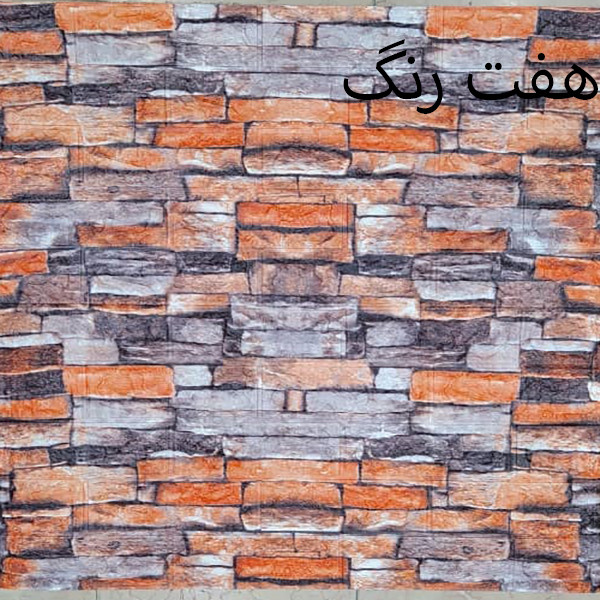دیوارپوش طرح آنتیک کد 604