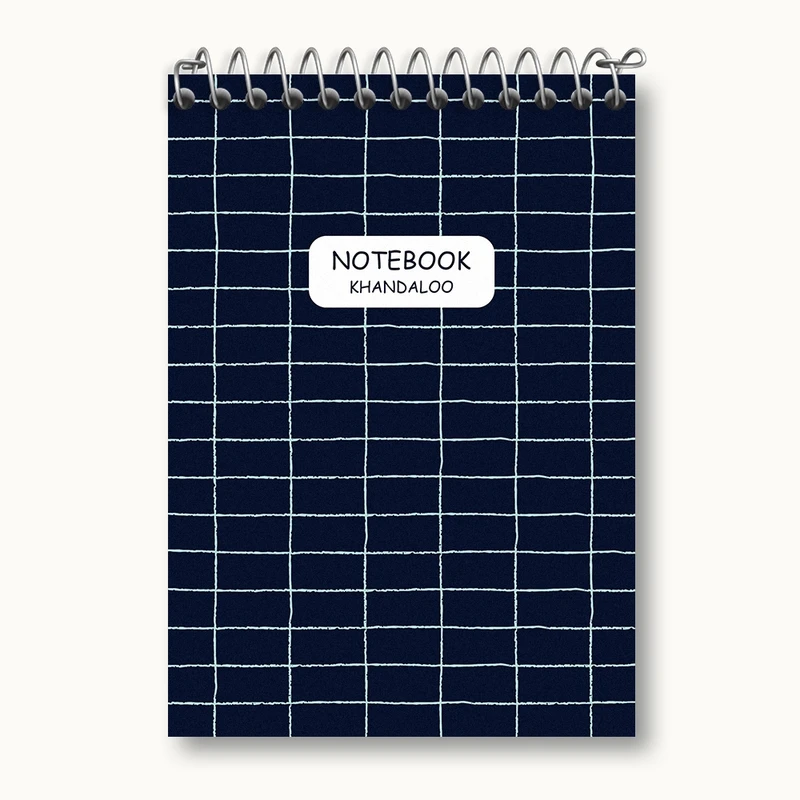 دفتر یادداشت 50 برگ خندالو مدل مینیمال کد N241