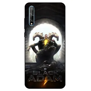Megafone 5334 Cover For Huawei Y8P 2020