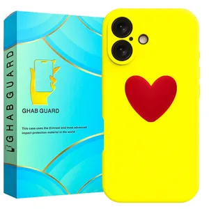 Ghab Guard SILGLBI Cover For Apple iPhone 17