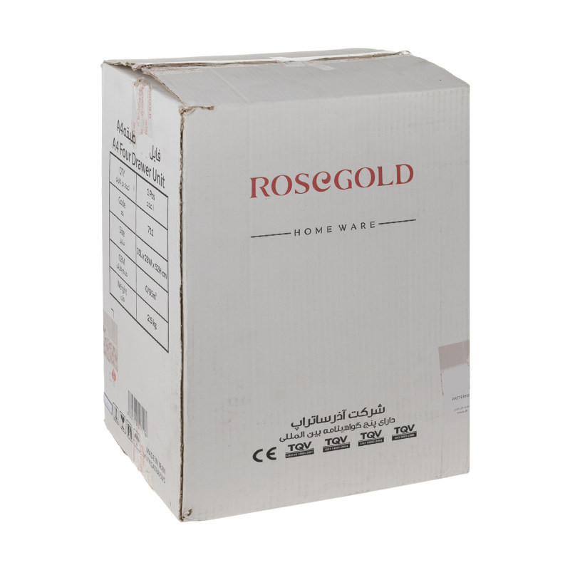 فایل کشویی رزگلد مدل چوب-l3